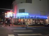 nightlife